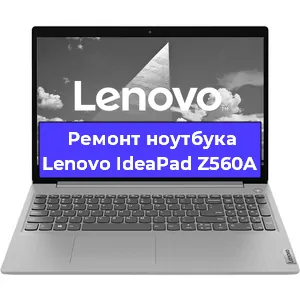 Замена hdd на ssd на ноутбуке Lenovo IdeaPad Z560A в Москве